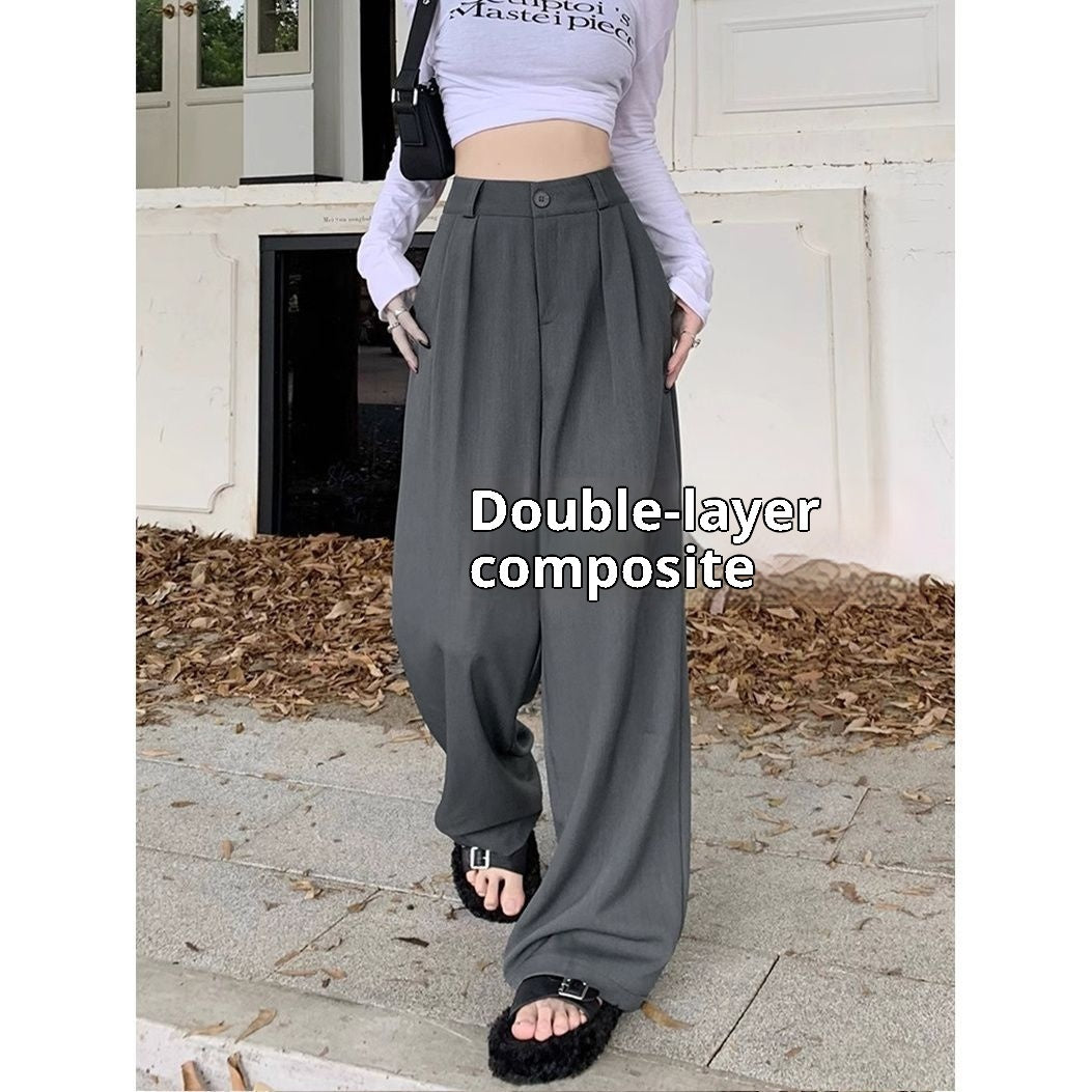 Loose, Casual, Stylish, Slimming Straight-leg Wide-leg Trousers